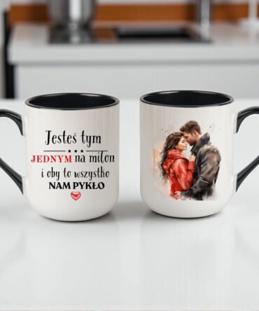 Kubek ceramiczny "Jesteś tym jedynym na milion..."